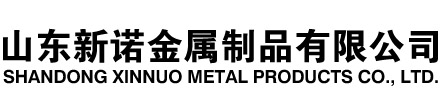 柳南隧道注浆管|柳南钢花管|柳南超前小导管|柳南无缝注浆管|柳南注浆钢花管|柳南中空注浆锚杆|柳南隧道管棚管