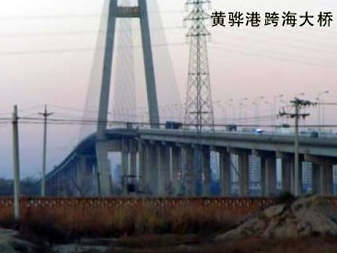 柳南注浆管小导管管棚管应用案例
